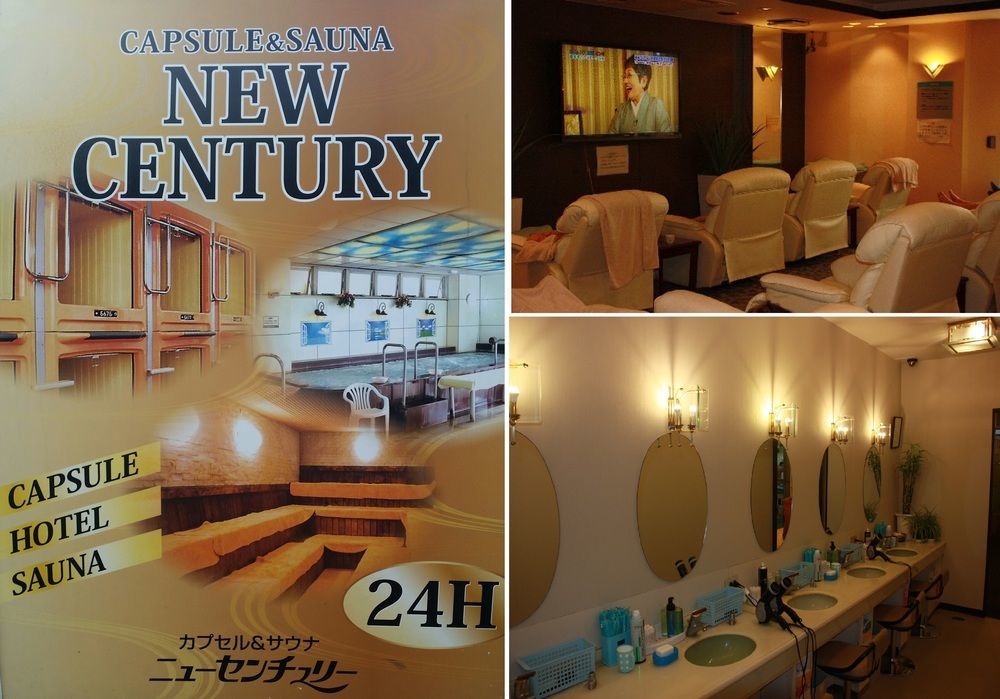 Ueno Station Hostel Oriental Ⅱ Tokyo Esterno foto