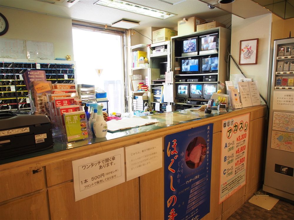 Ueno Station Hostel Oriental Ⅱ Tokyo Esterno foto